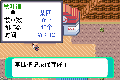 ̱ʯ386_02.png