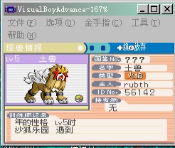 FD6BB6D3223A82171D86EBA91AEDE992.jpg