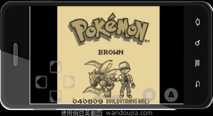 Pokemon Brown.jpg